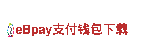 8828手机-独特观光旅游体验